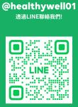a green and white qr code