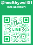 a green and white qr code